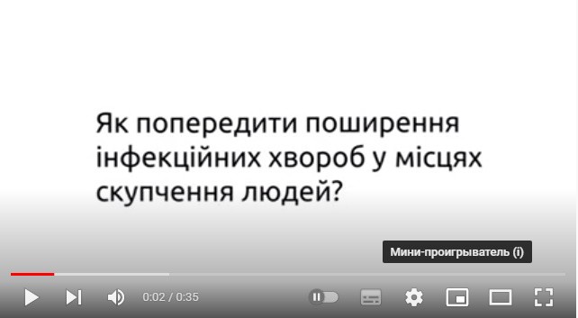 Як отримати антибіотики за паперовим або електронним рецептом?